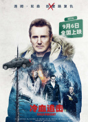 神武4手游职业选择指南：探寻最强阵容